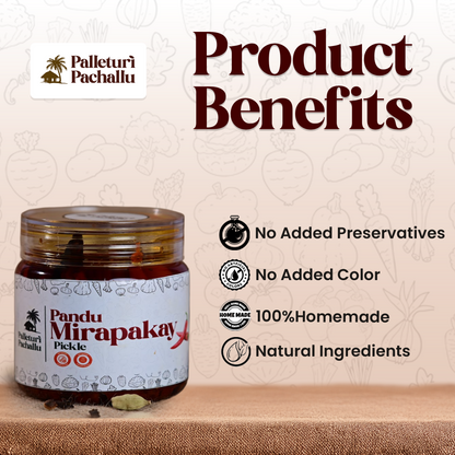 Pandu Mirapakay pickle