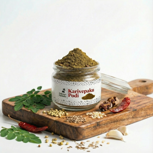 Karivepaku Podi