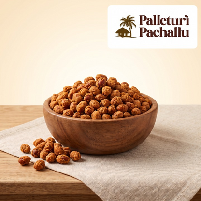 Masala Gullu
