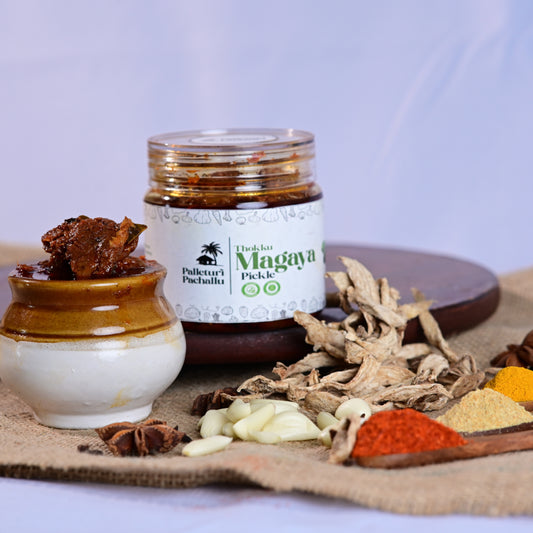 Magaya(Thokku) Pickle